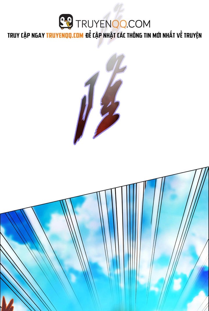 Lang Hoàn Thư Viện Chapter 76 - 8