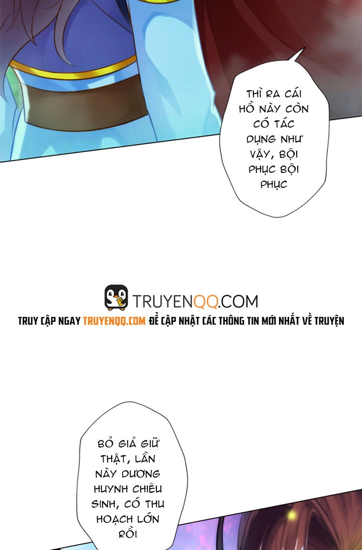 Lang Hoàn Thư Viện Chapter 78 - 8