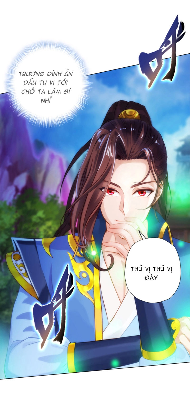 Lang Hoàn Thư Viện Chapter 78 - 17