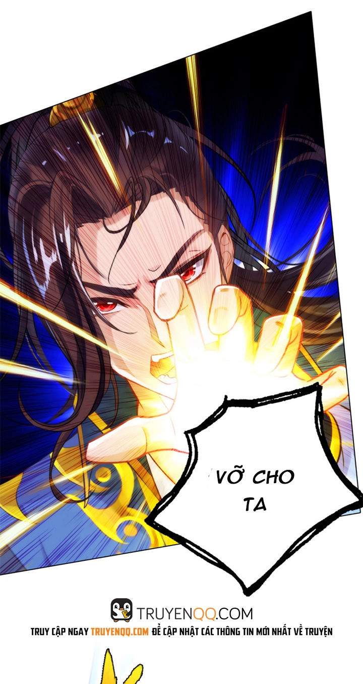 Lang Hoàn Thư Viện Chapter 80 - 7