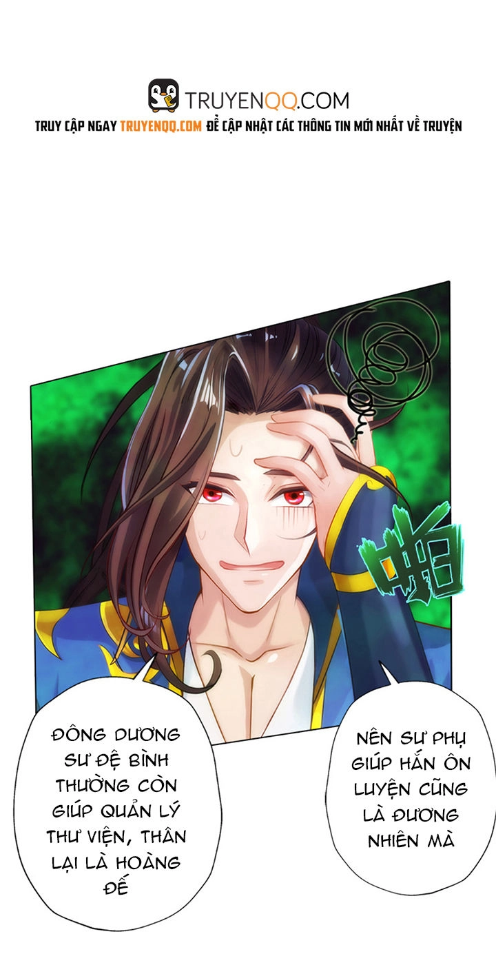 Lang Hoàn Thư Viện Chapter 80 - 16