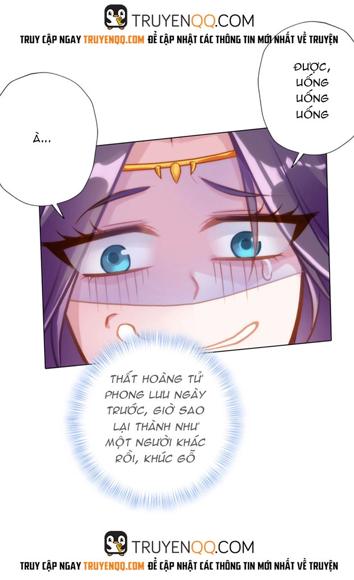 Lang Hoàn Thư Viện Chapter 81 - 12