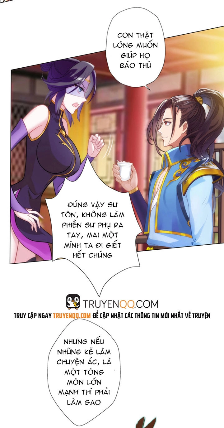 Lang Hoàn Thư Viện Chapter 83 - 12