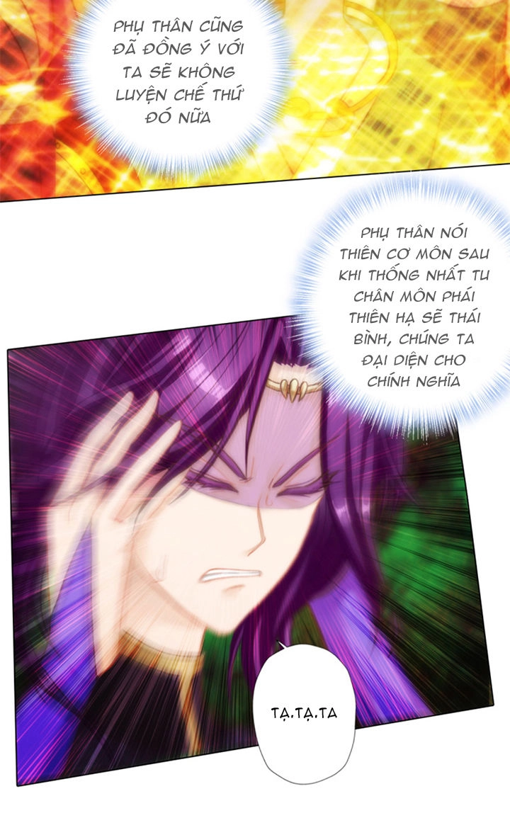 Lang Hoàn Thư Viện Chapter 83 - 15