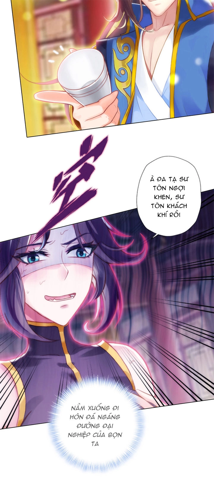 Lang Hoàn Thư Viện Chapter 83 - 17