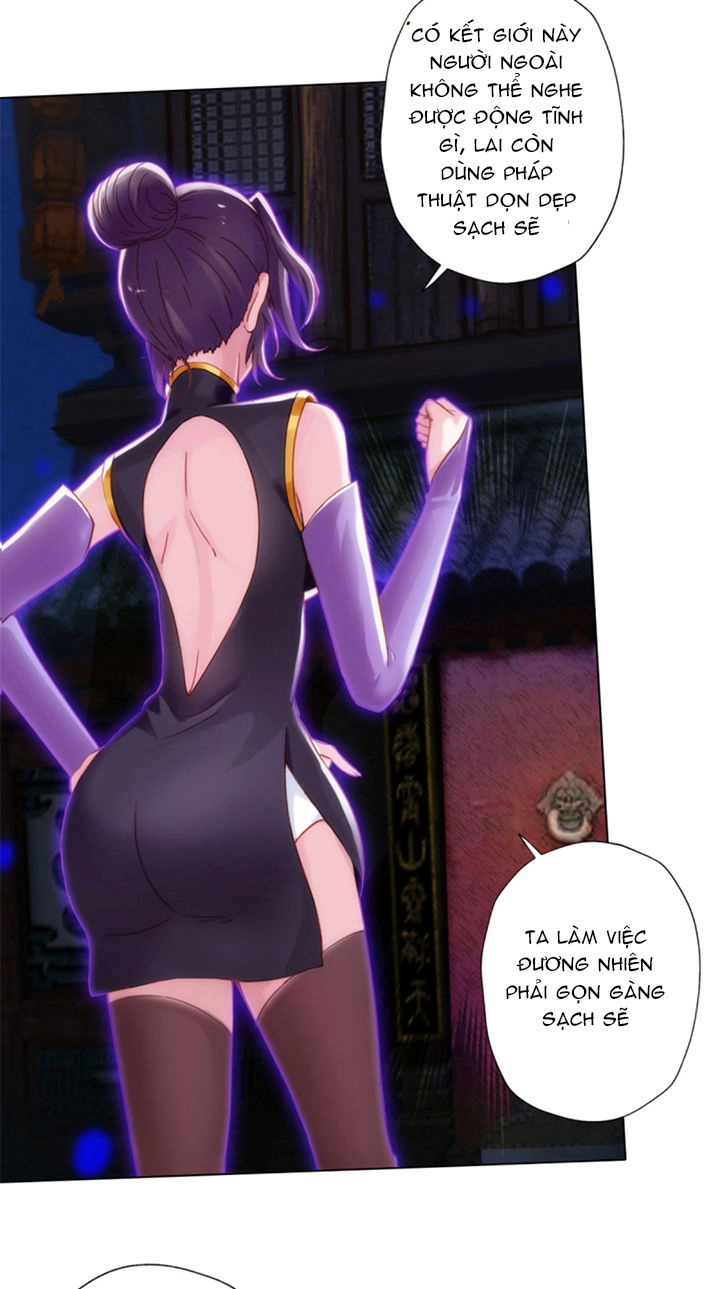 Lang Hoàn Thư Viện Chapter 84 - 13