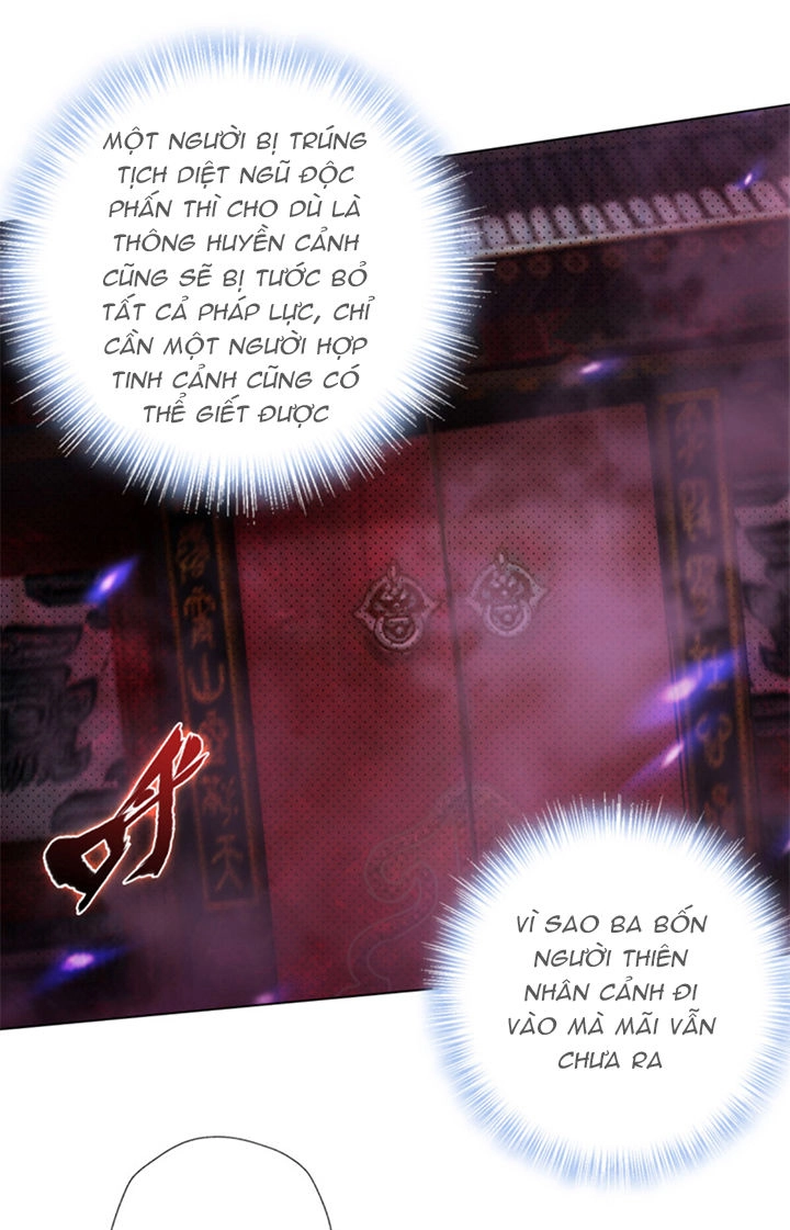 Lang Hoàn Thư Viện Chapter 84 - 16