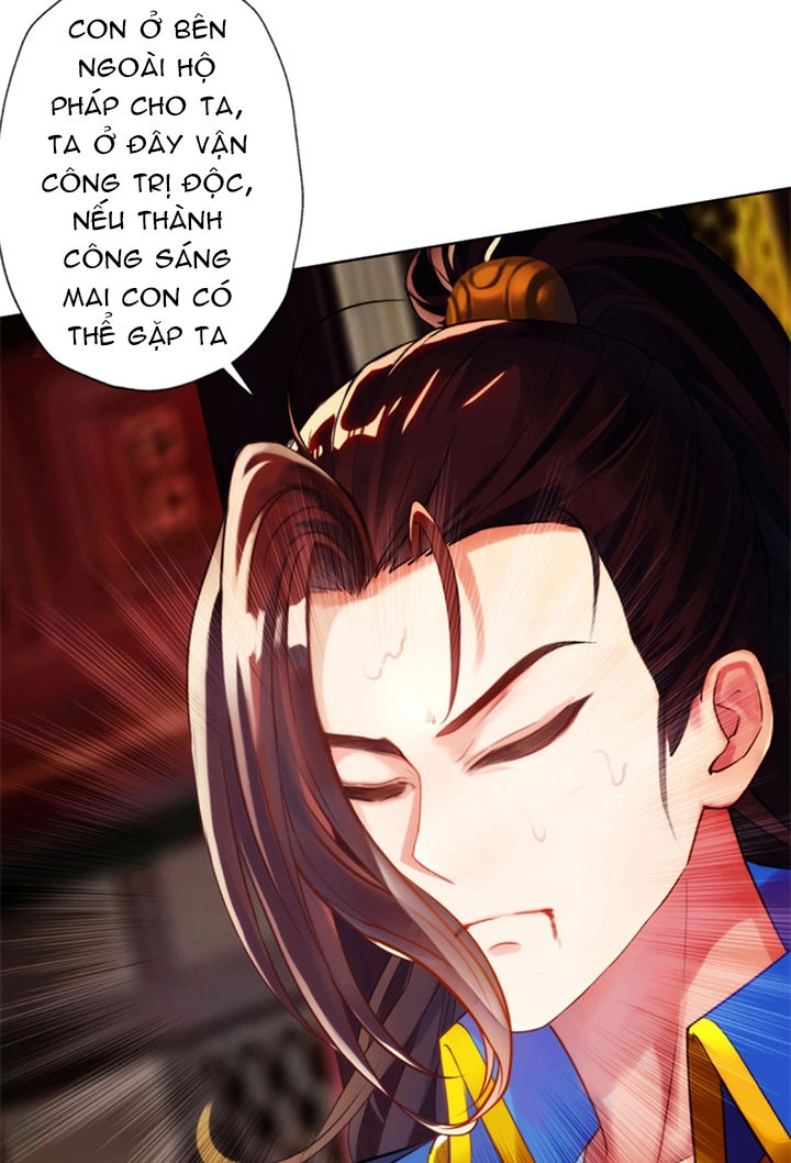 Lang Hoàn Thư Viện Chapter 84 - 27