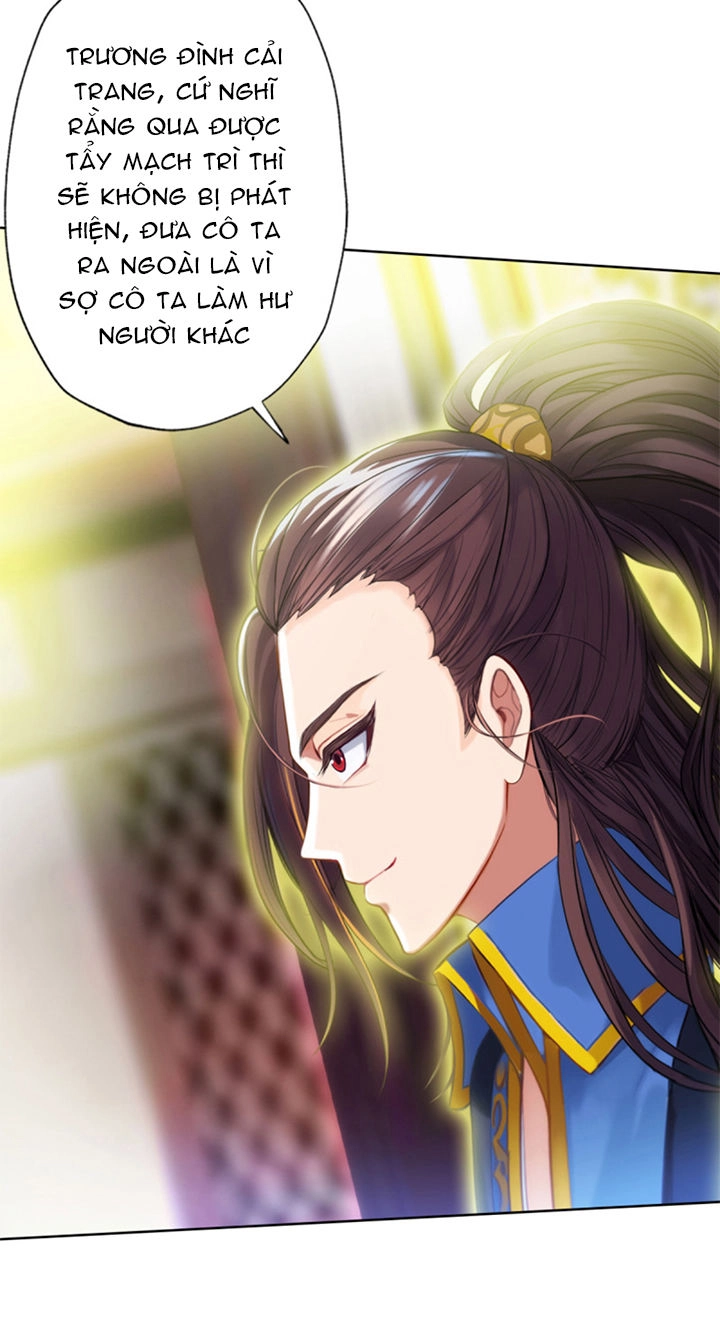 Lang Hoàn Thư Viện Chapter 85 - 9