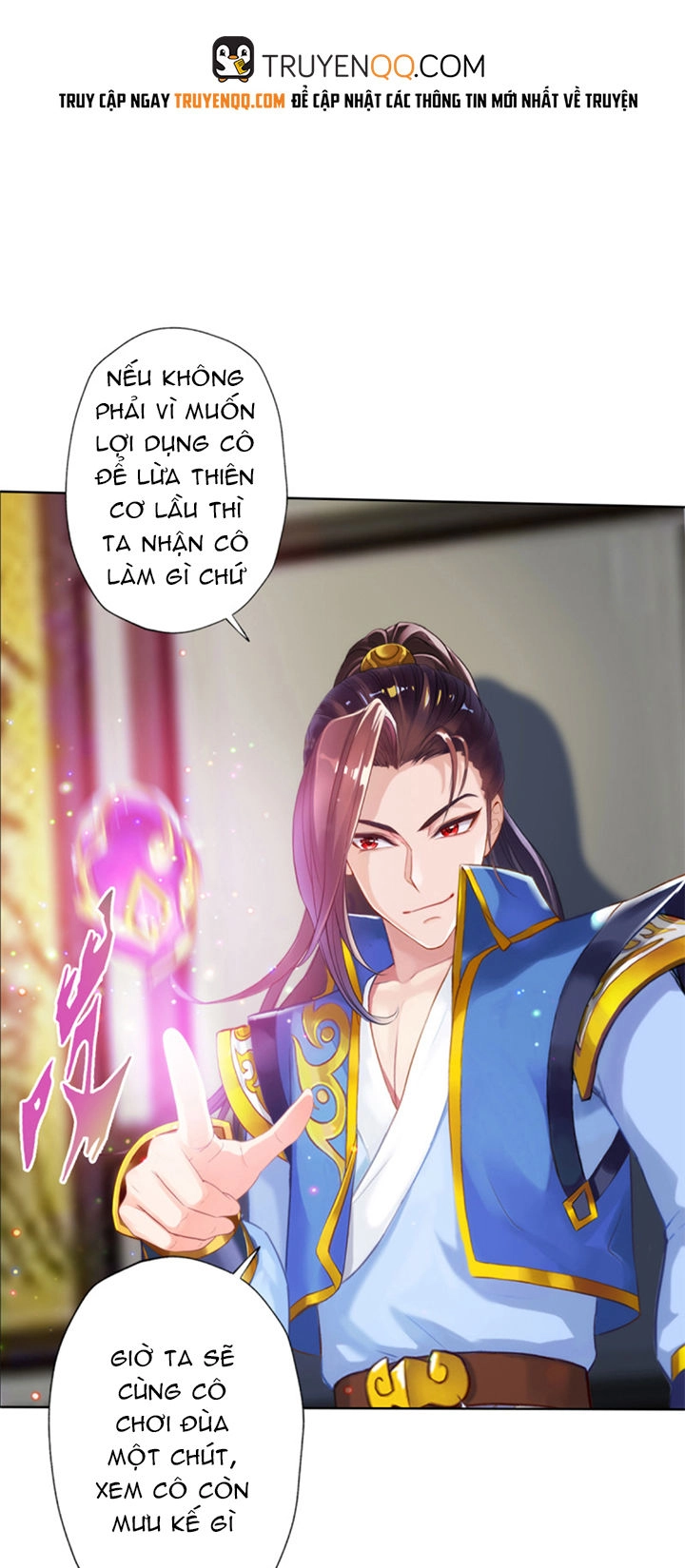 Lang Hoàn Thư Viện Chapter 85 - 10