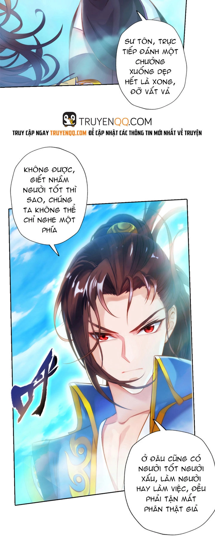 Lang Hoàn Thư Viện Chapter 87 - 19