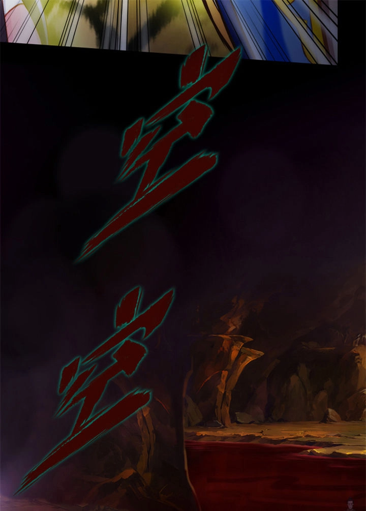 Lang Hoàn Thư Viện Chapter 92 - 33