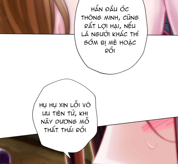 Lang Hoàn Thư Viện Chapter 96 - 13