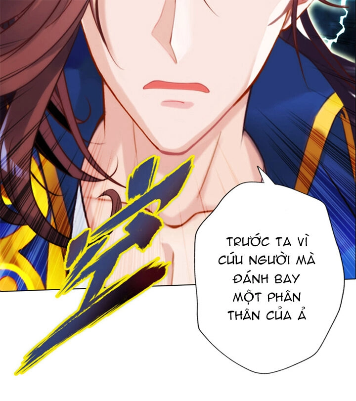 Lang Hoàn Thư Viện Chapter 96 - 20