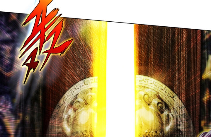 Lang Hoàn Thư Viện Chapter 96 - 38