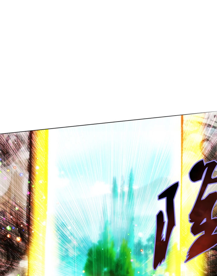 Lang Hoàn Thư Viện Chapter 97 - 2