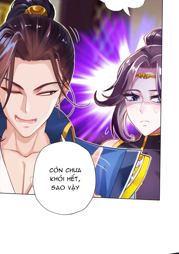 Lang Hoàn Thư Viện Chapter 97 - 12