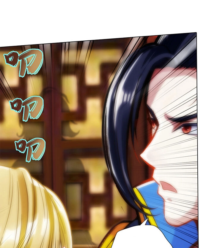 Lang Hoàn Thư Viện Chapter 98 - 37