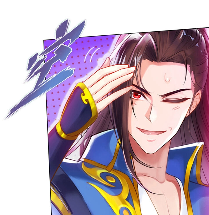 Lang Hoàn Thư Viện Chapter 99 - 14