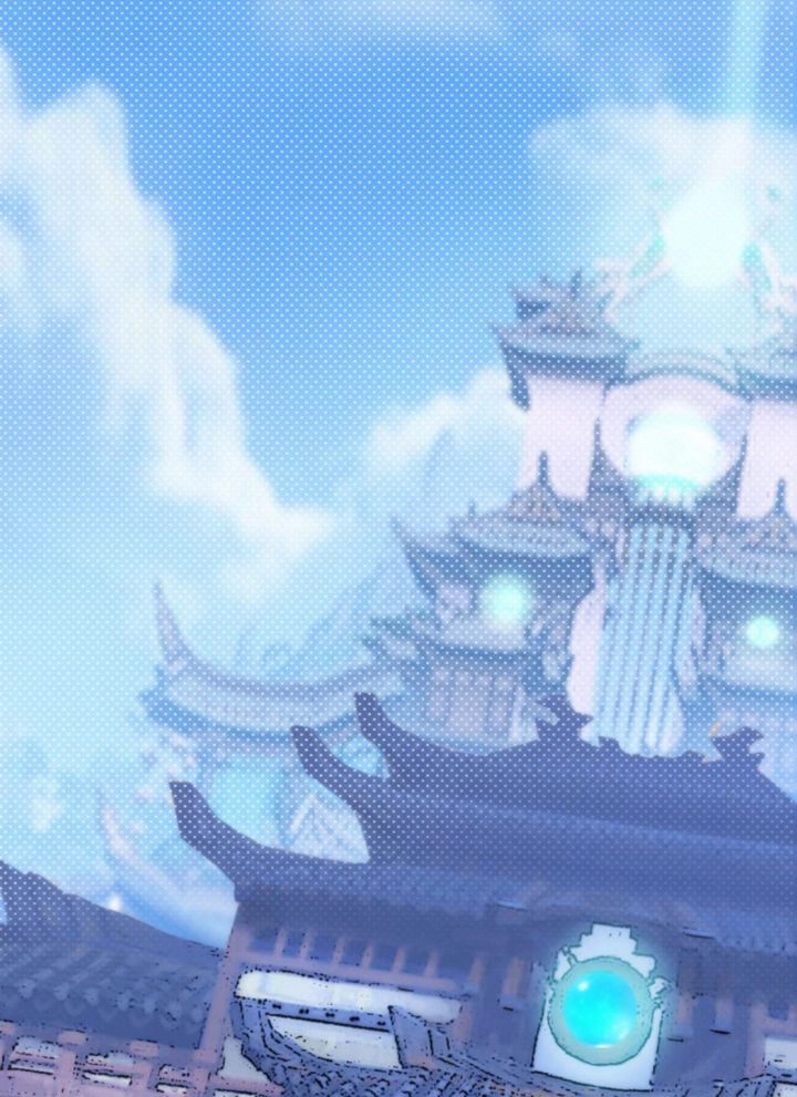 Lang Hoàn Thư Viện Chapter 103 - 3