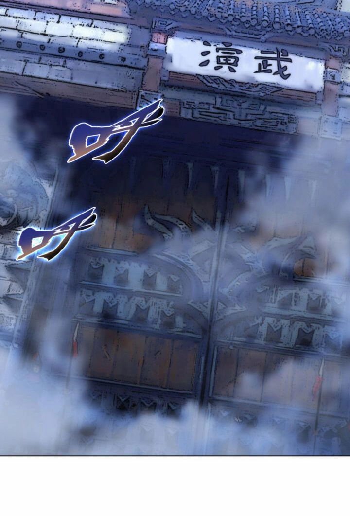 Lang Hoàn Thư Viện Chapter 103 - 4