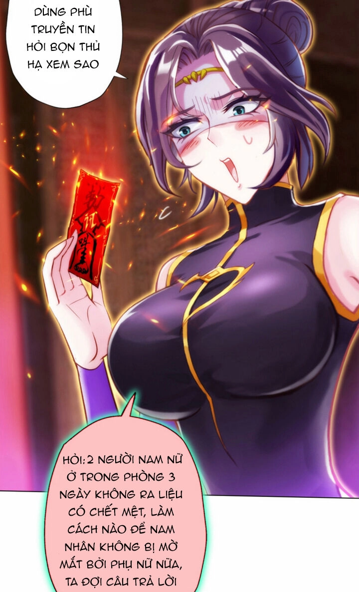 Lang Hoàn Thư Viện Chapter 104 - 12