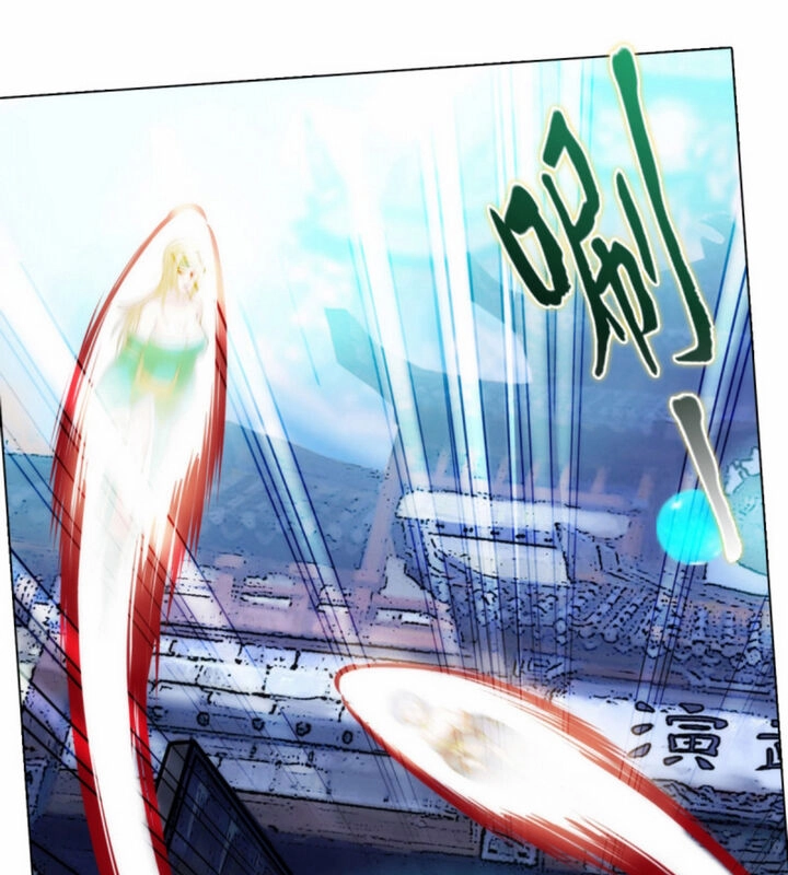 Lang Hoàn Thư Viện Chapter 104 - 17