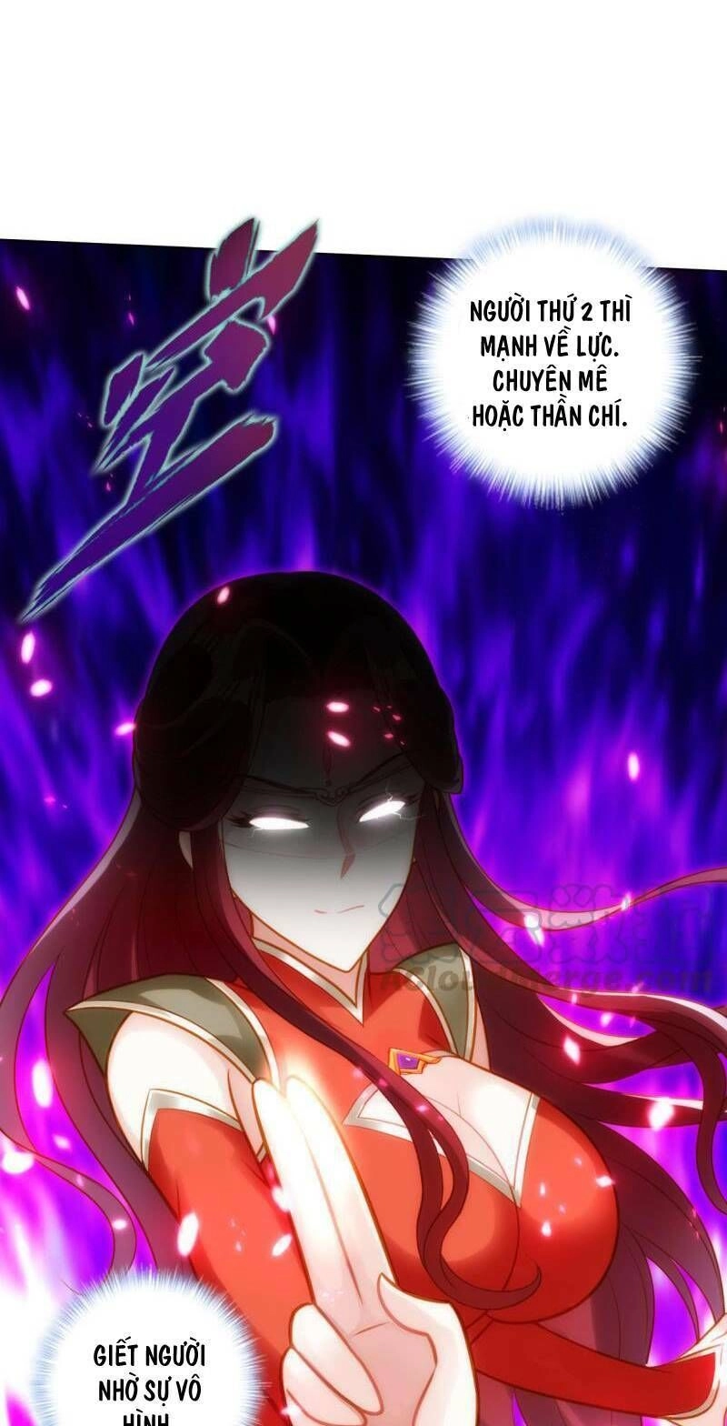 Lang Hoàn Thư Viện Chapter 105 - 12