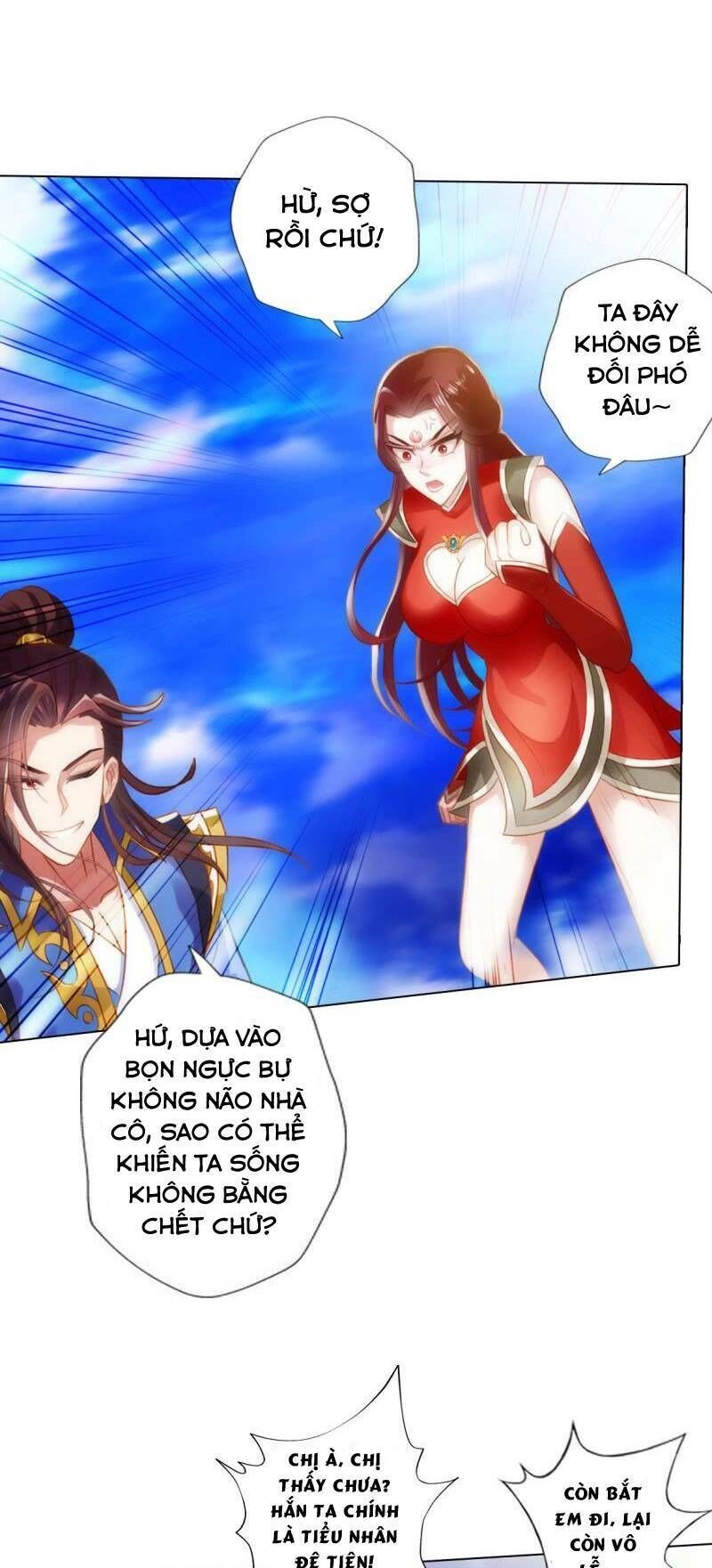 Lang Hoàn Thư Viện Chapter 105 - 17