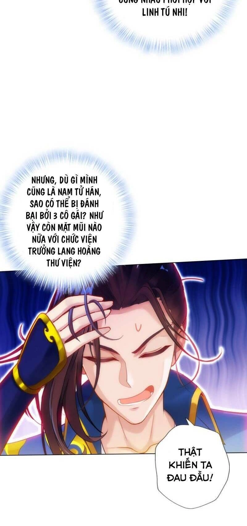 Lang Hoàn Thư Viện Chapter 105 - 33