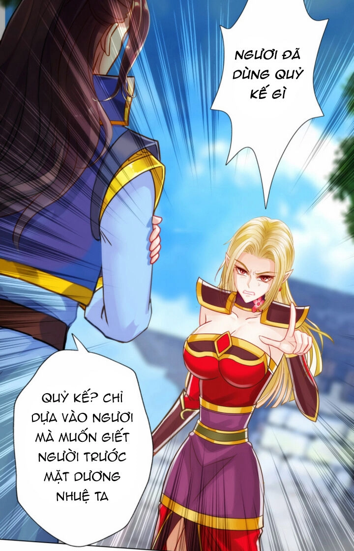 Lang Hoàn Thư Viện Chapter 110 - 34