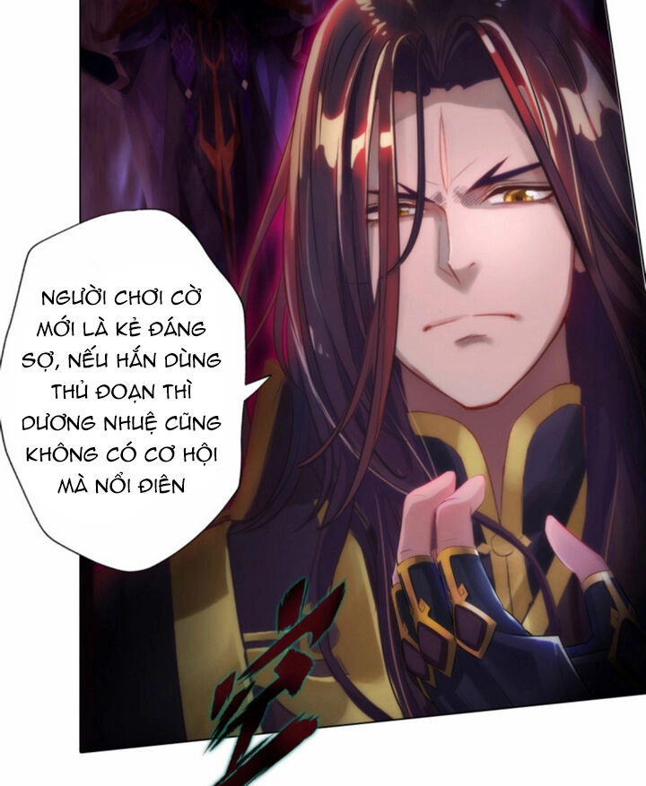 Lang Hoàn Thư Viện Chapter 117 - 25