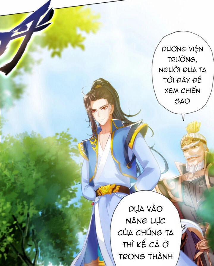Lang Hoàn Thư Viện Chapter 120 - 26