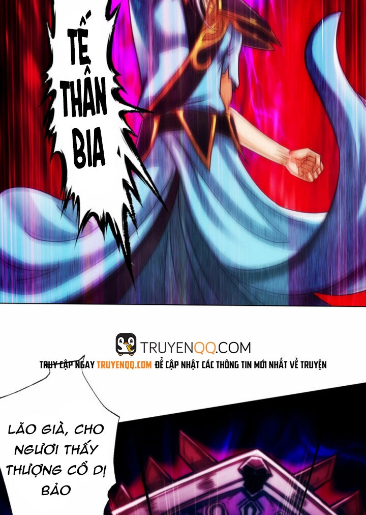 Lang Hoàn Thư Viện Chapter 127 - 27