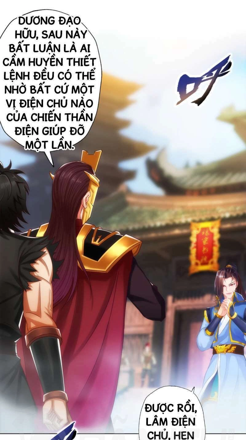 Lang Hoàn Thư Viện Chapter 138 - 1