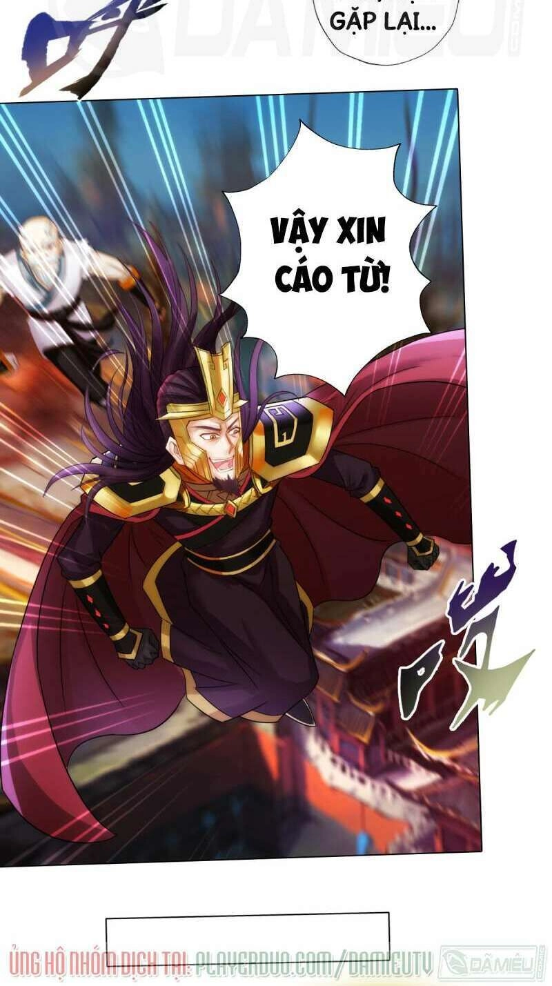 Lang Hoàn Thư Viện Chapter 138 - 2