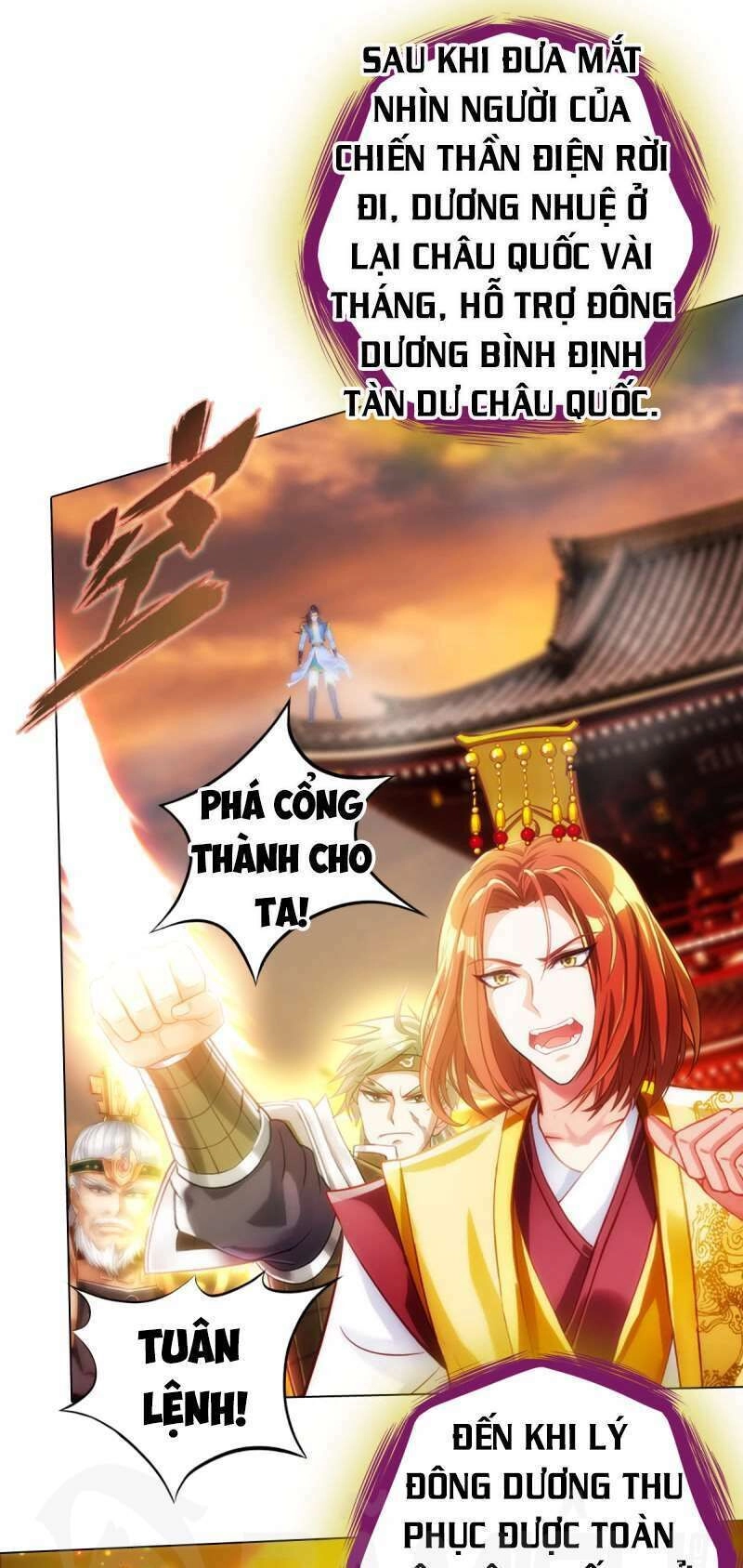 Lang Hoàn Thư Viện Chapter 138 - 3