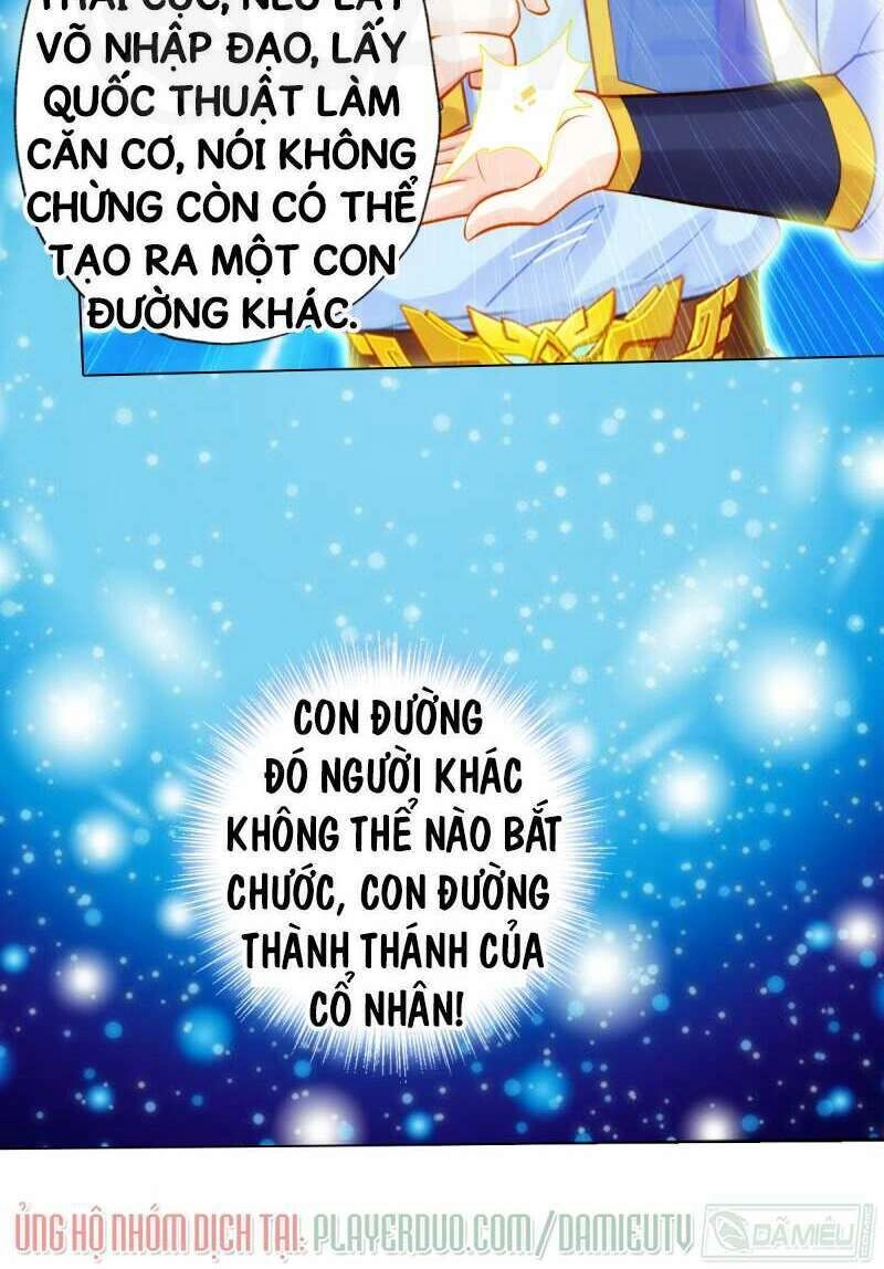 Lang Hoàn Thư Viện Chapter 138 - 15