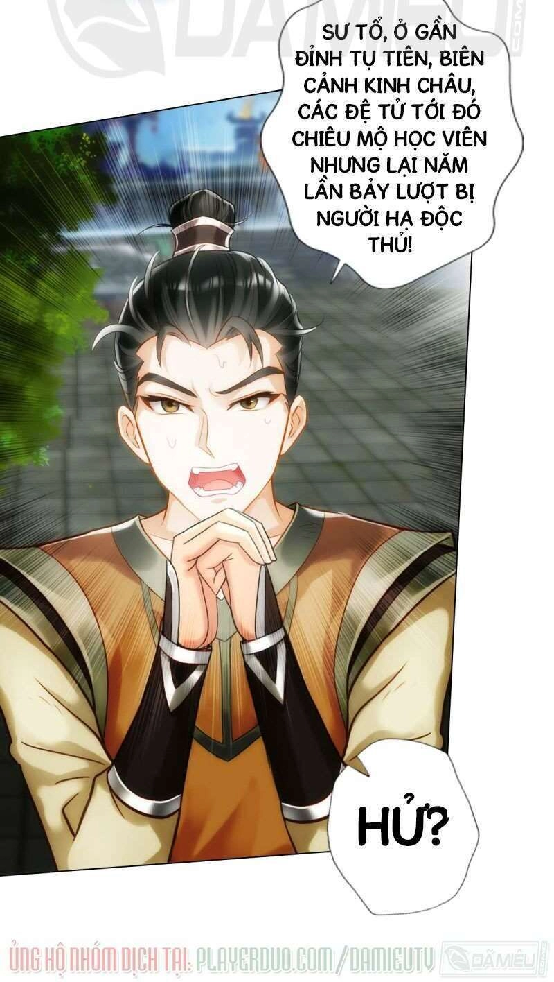 Lang Hoàn Thư Viện Chapter 142 - 17