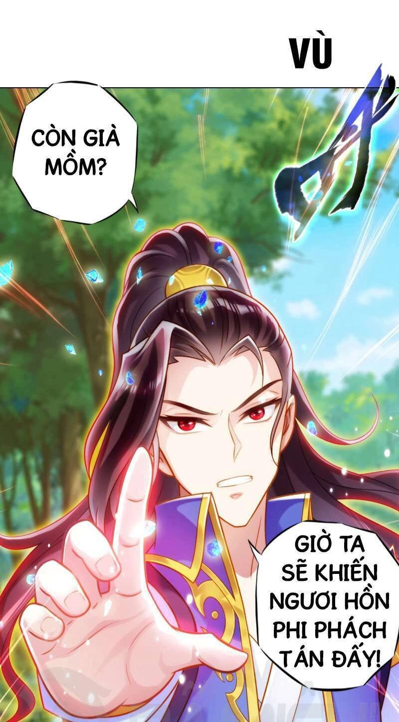 Lang Hoàn Thư Viện Chapter 146 - 34