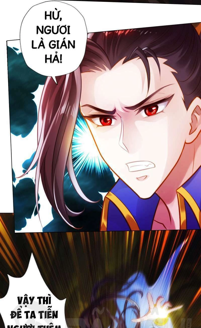 Lang Hoàn Thư Viện Chapter 152 - 47