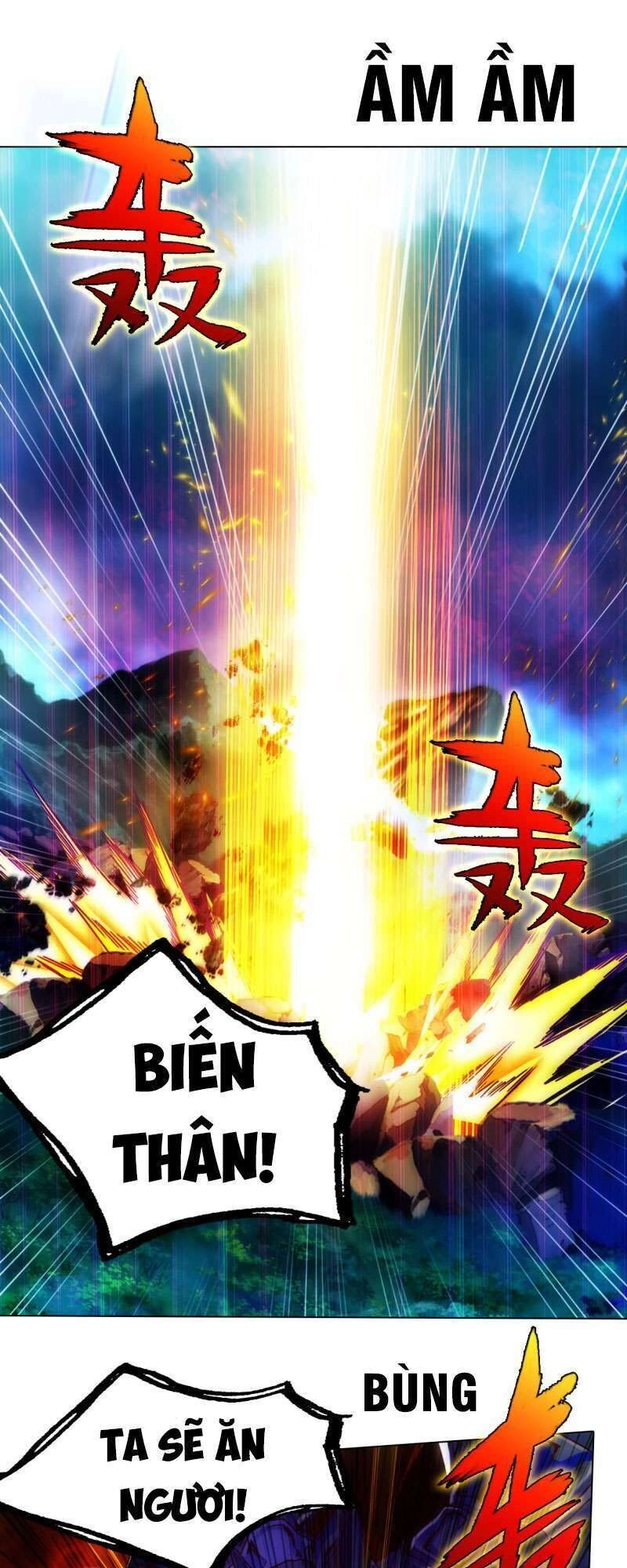Lang Hoàn Thư Viện Chapter 154 - 1