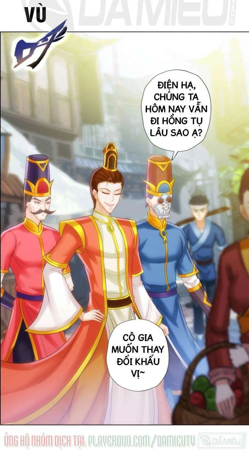 Lang Hoàn Thư Viện Chapter 154 - 26