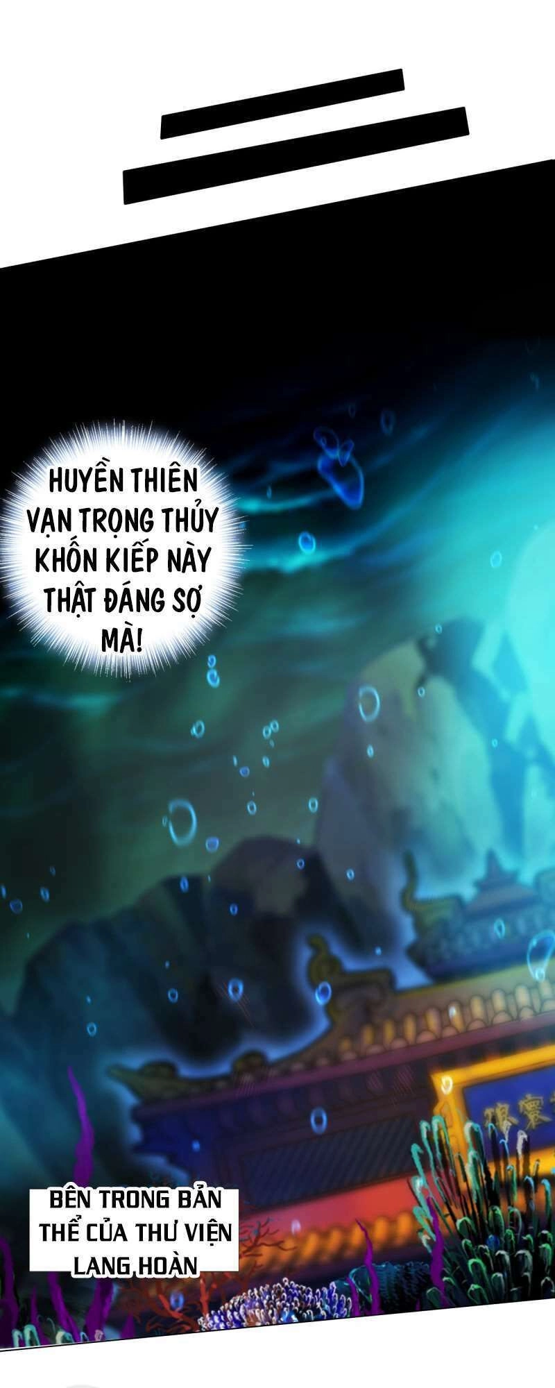 Lang Hoàn Thư Viện Chapter 158 - 17