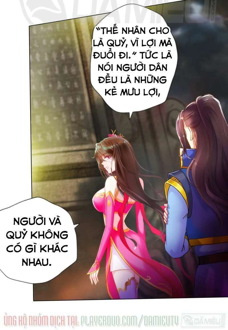 Lang Hoàn Thư Viện Chapter 160 - 30