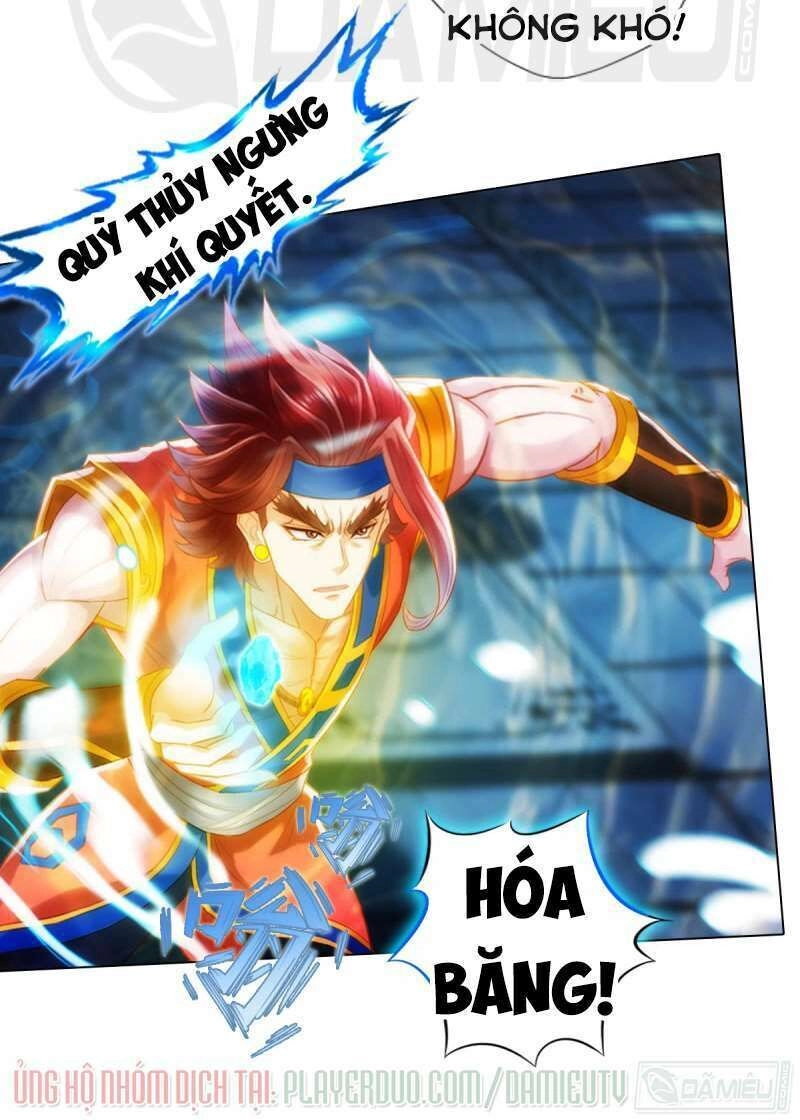 Lang Hoàn Thư Viện Chapter 164 - 7