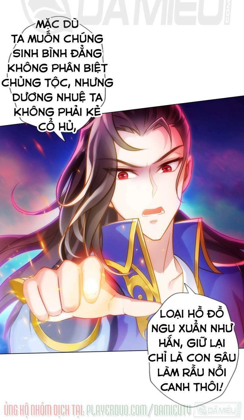 Lang Hoàn Thư Viện Chapter 166 - 18