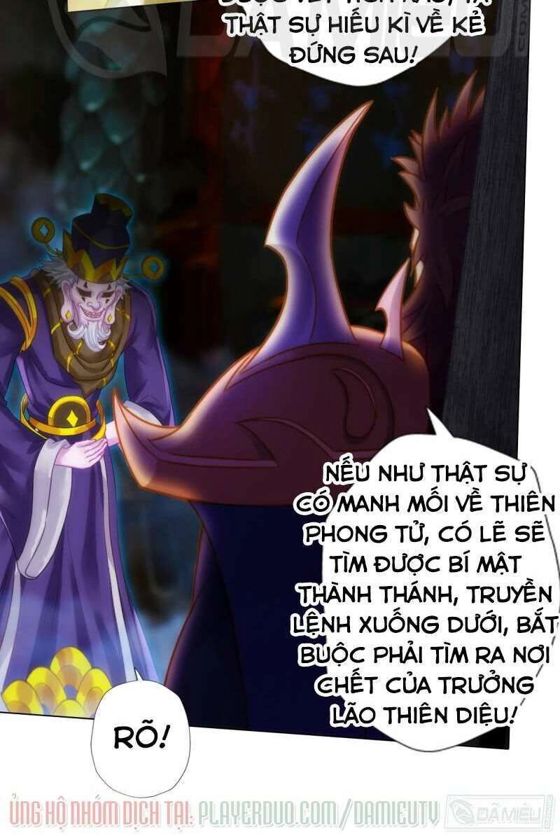 Lang Hoàn Thư Viện Chapter 166 - 27