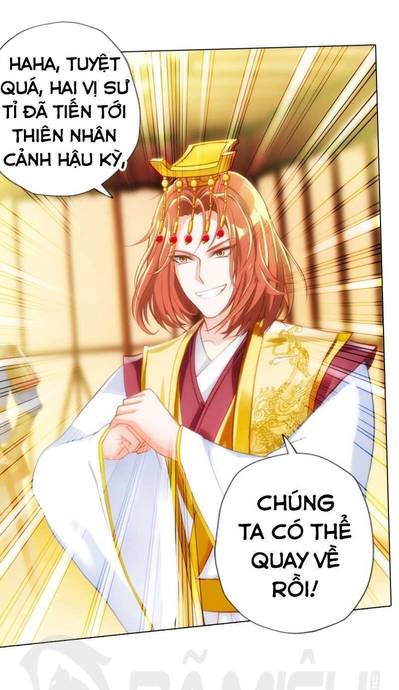 Lang Hoàn Thư Viện Chapter 166 - 33