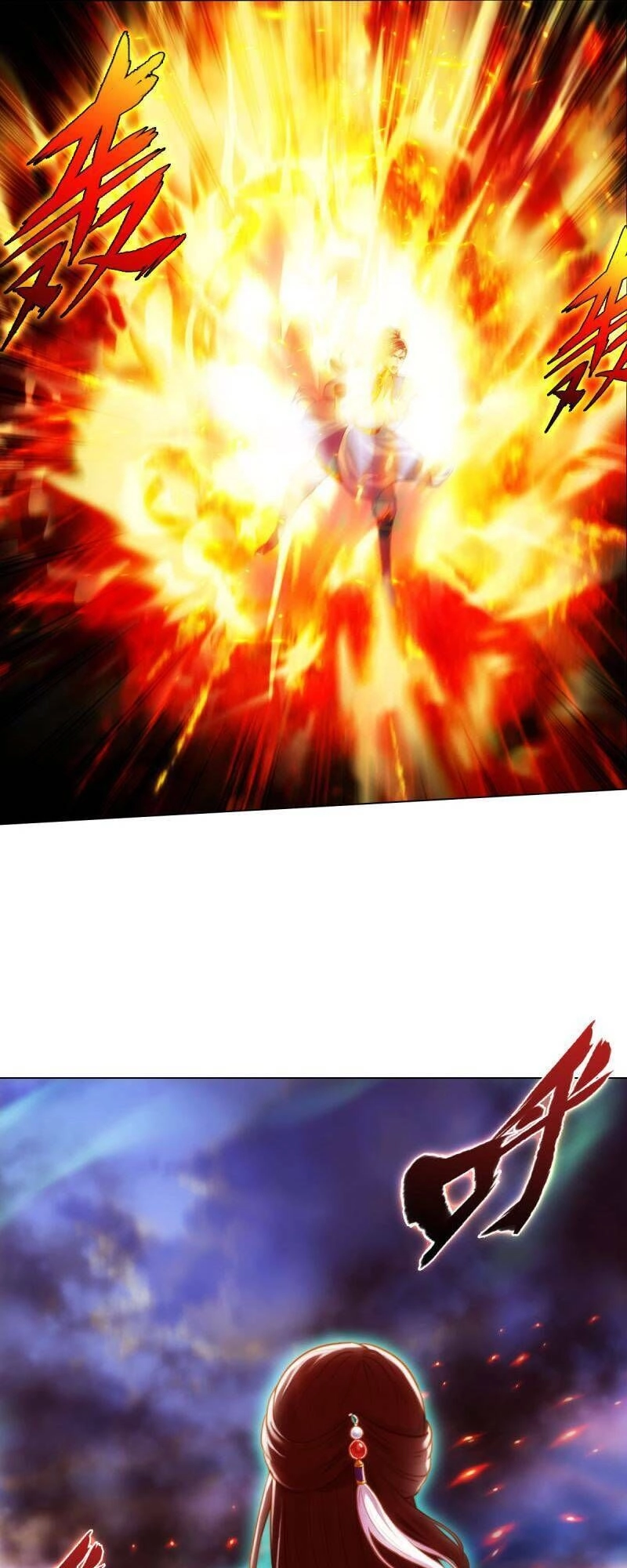 Lang Hoàn Thư Viện Chapter 176 - 1